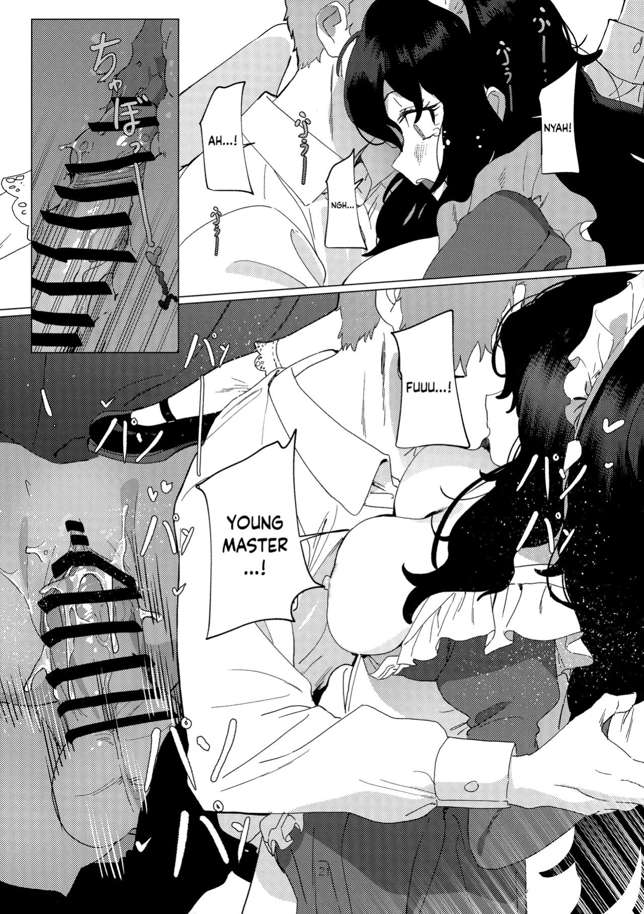 (C101) [Durakuna (Drontabi)] Dame Maid wa Bochama no OnaPet | Useless Maid is Young Master's Pet