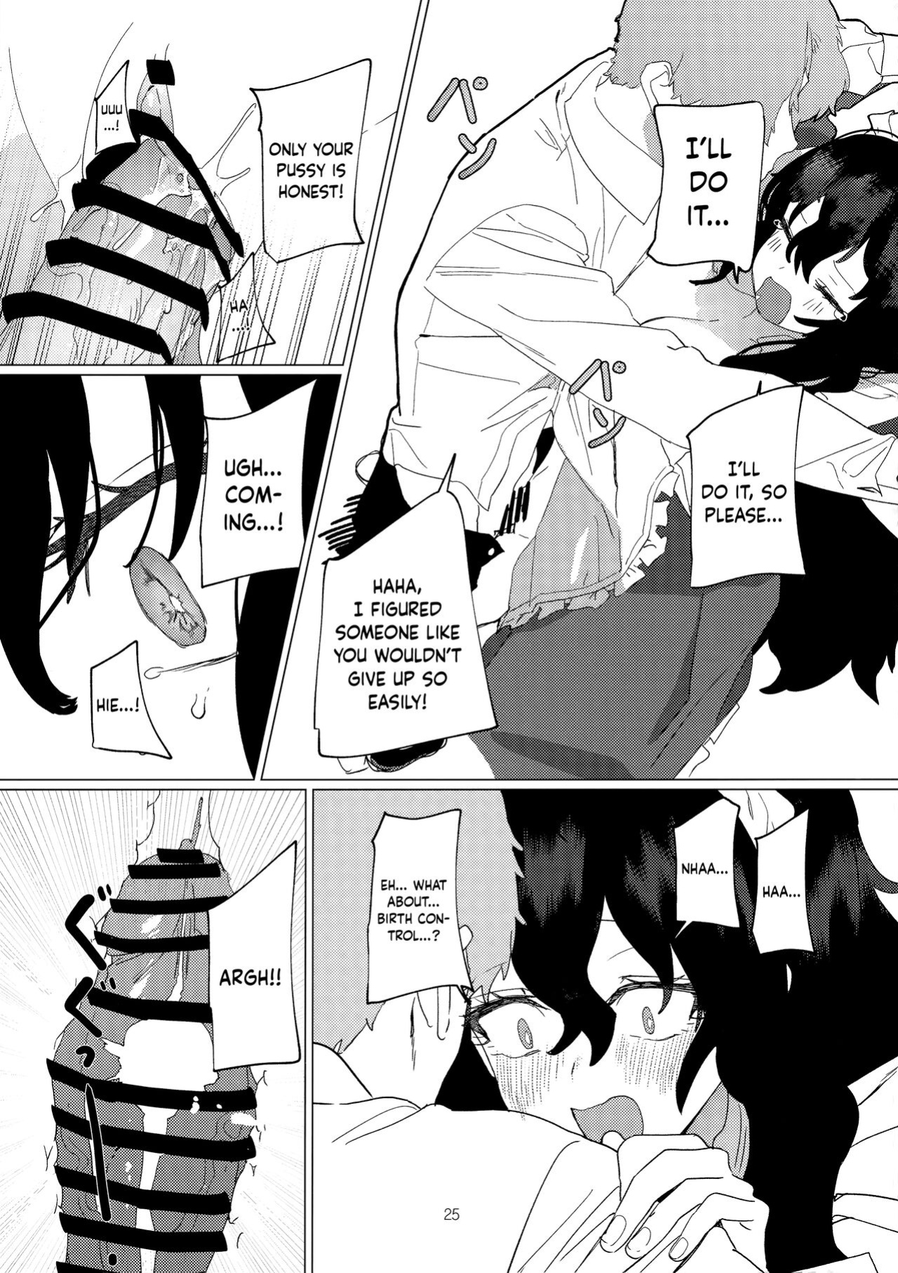 (C101) [Durakuna (Drontabi)] Dame Maid wa Bochama no OnaPet | Useless Maid is Young Master's Pet