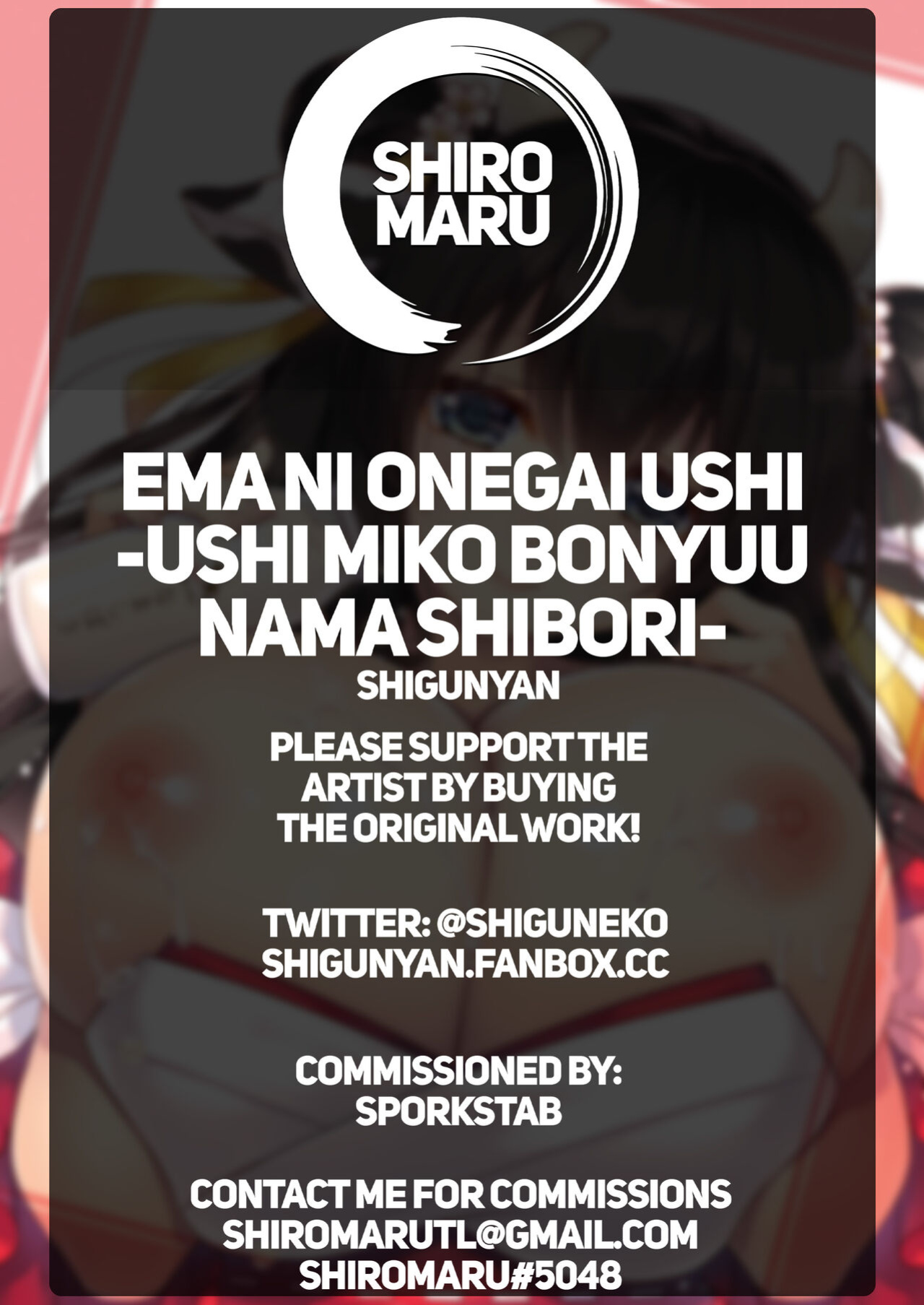 [Shigunyan (Shigunyan)] Ema ni Onegai Ushi -Ushi Miko Bonyuu Nama Shibori- | A Wish Upon the Ox -The Ox Priestess' Fresh Milk- [Shiromaru]