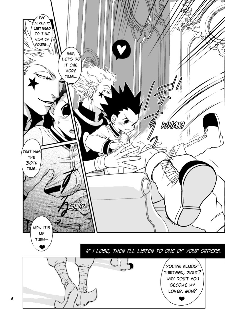 [Hikouki M (An Tatsuki)] 30 (Hunter x Hunter) [Willeke4439]