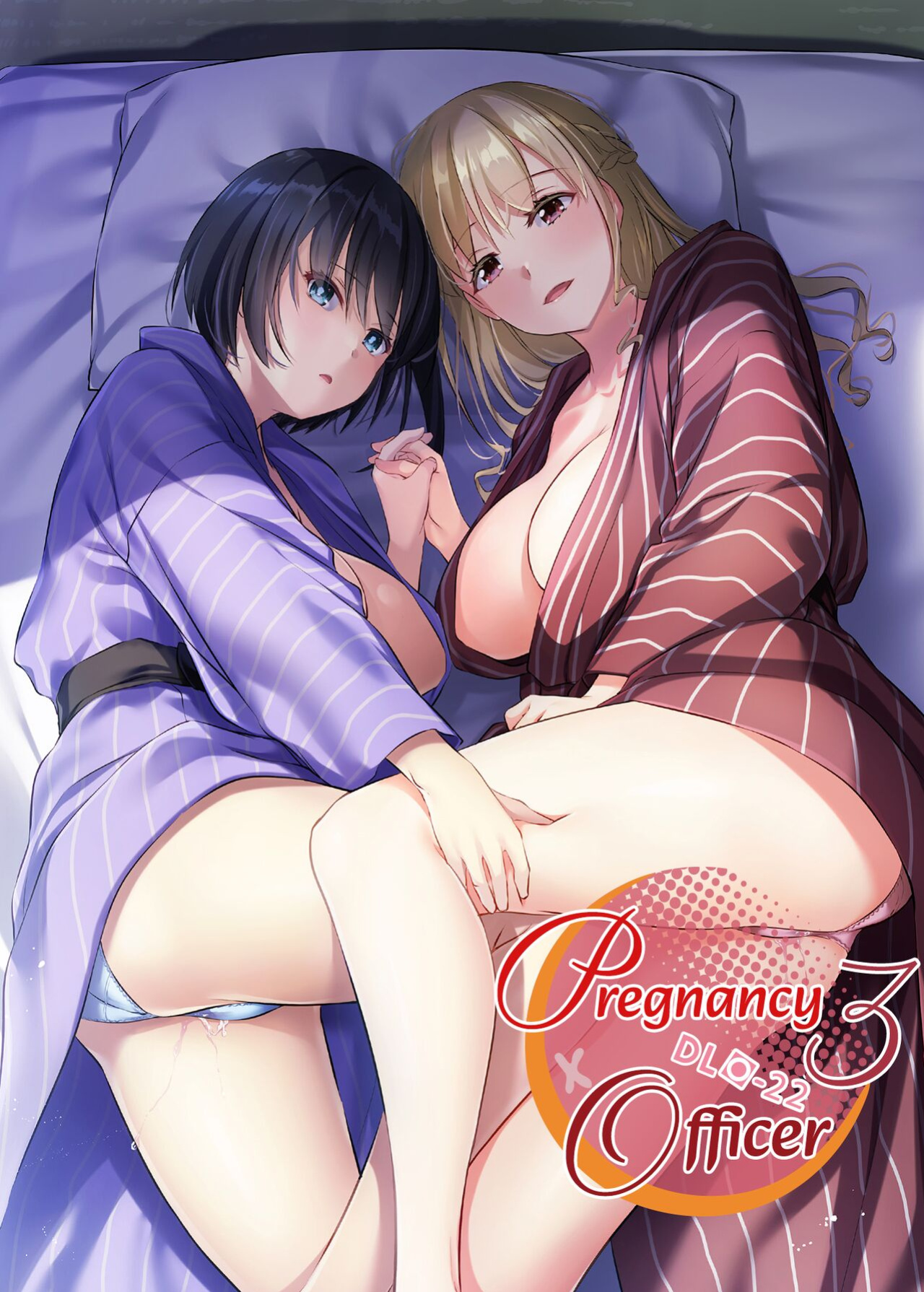 [Digital Lover (Nakajima Yuka)] Haramaseya 3 DLO-22 | Pregnancy Officer 3 DLO-22 [Team Ama2]