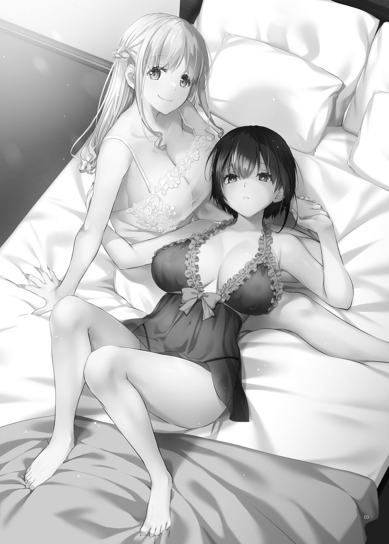 [Digital Lover (Nakajima Yuka)] Haramaseya 3.5 DLO-23 | Pregnancy Officer 3.5 DLO-23 [Team Ama2]