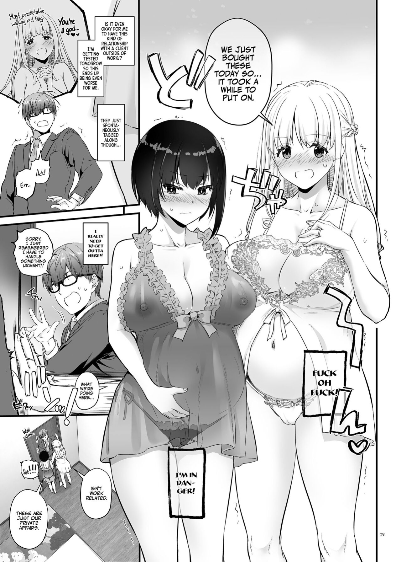 [Digital Lover (Nakajima Yuka)] Haramaseya 3.5 DLO-23 | Pregnancy Officer 3.5 DLO-23 [Team Ama2]
