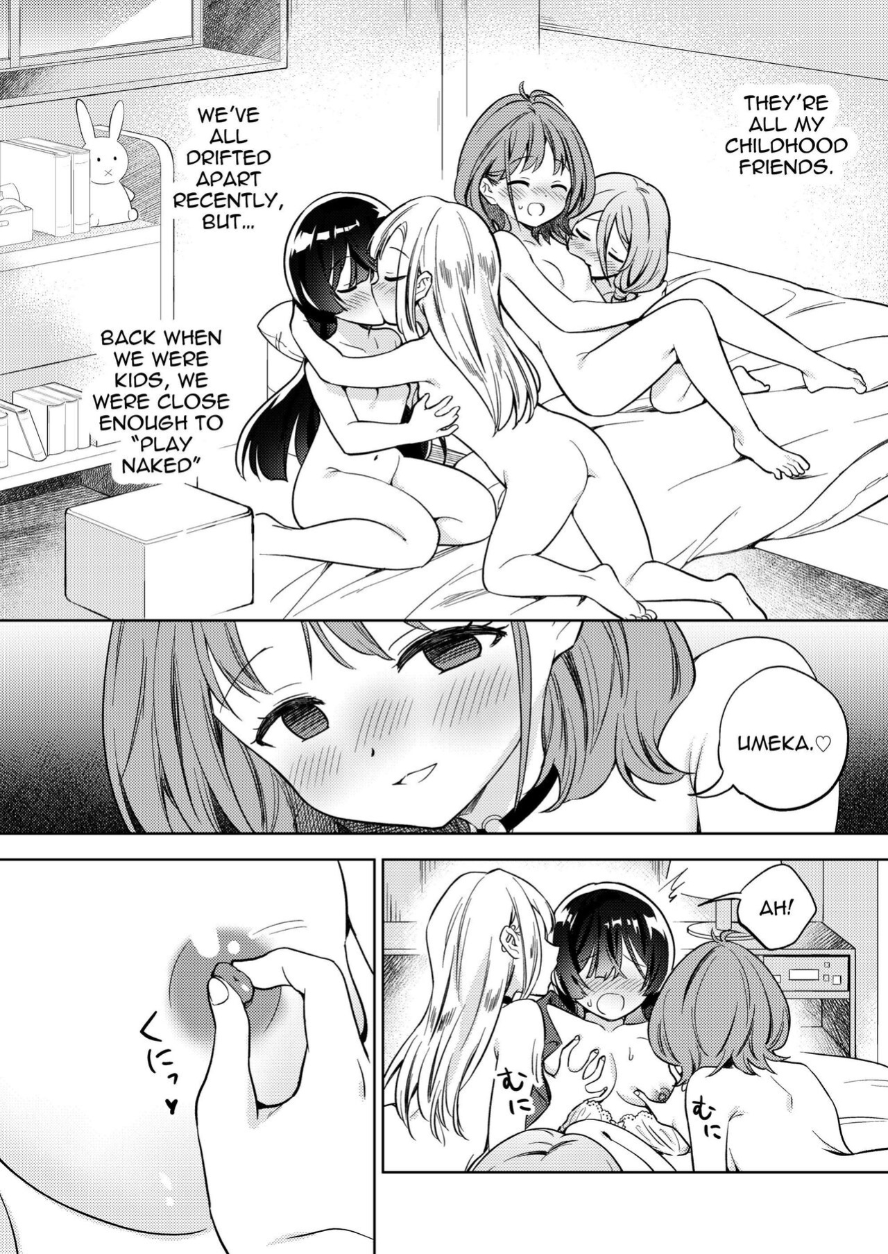[Gutsutoma (Tachi)] A Sexy Yuri Hypnosis App [IXIA WORKS]