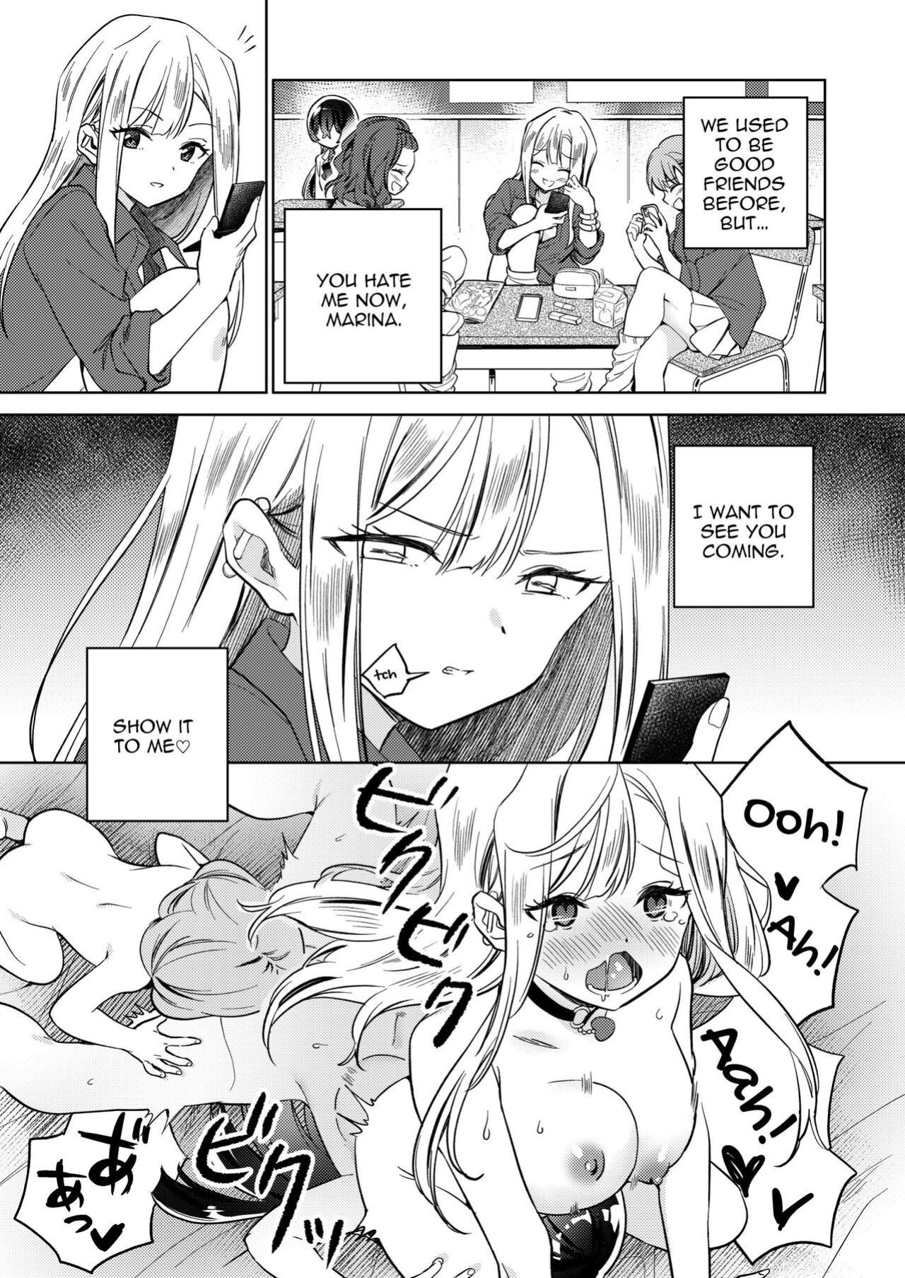 [Gutsutoma (Tachi)] A Sexy Yuri Hypnosis App [IXIA WORKS]