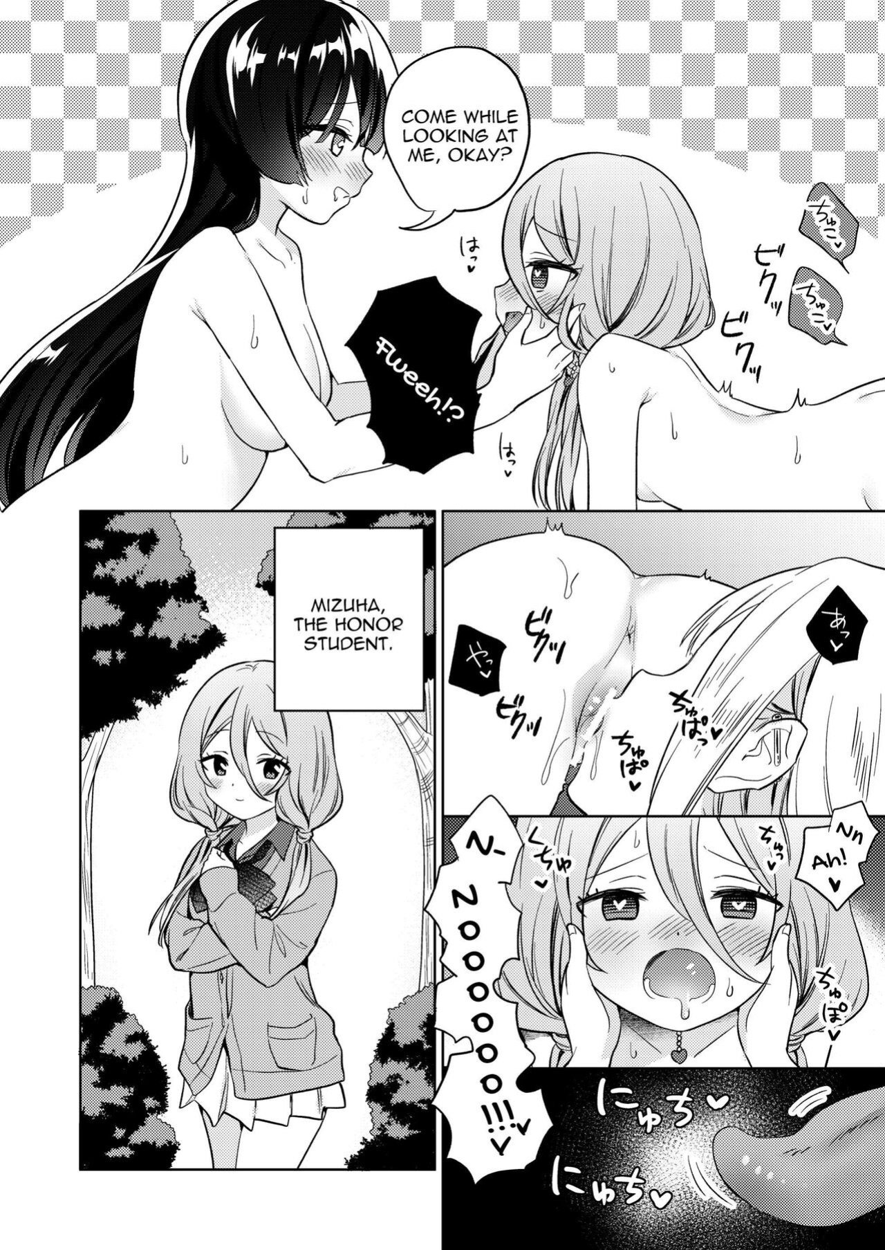 [Gutsutoma (Tachi)] A Sexy Yuri Hypnosis App [IXIA WORKS]