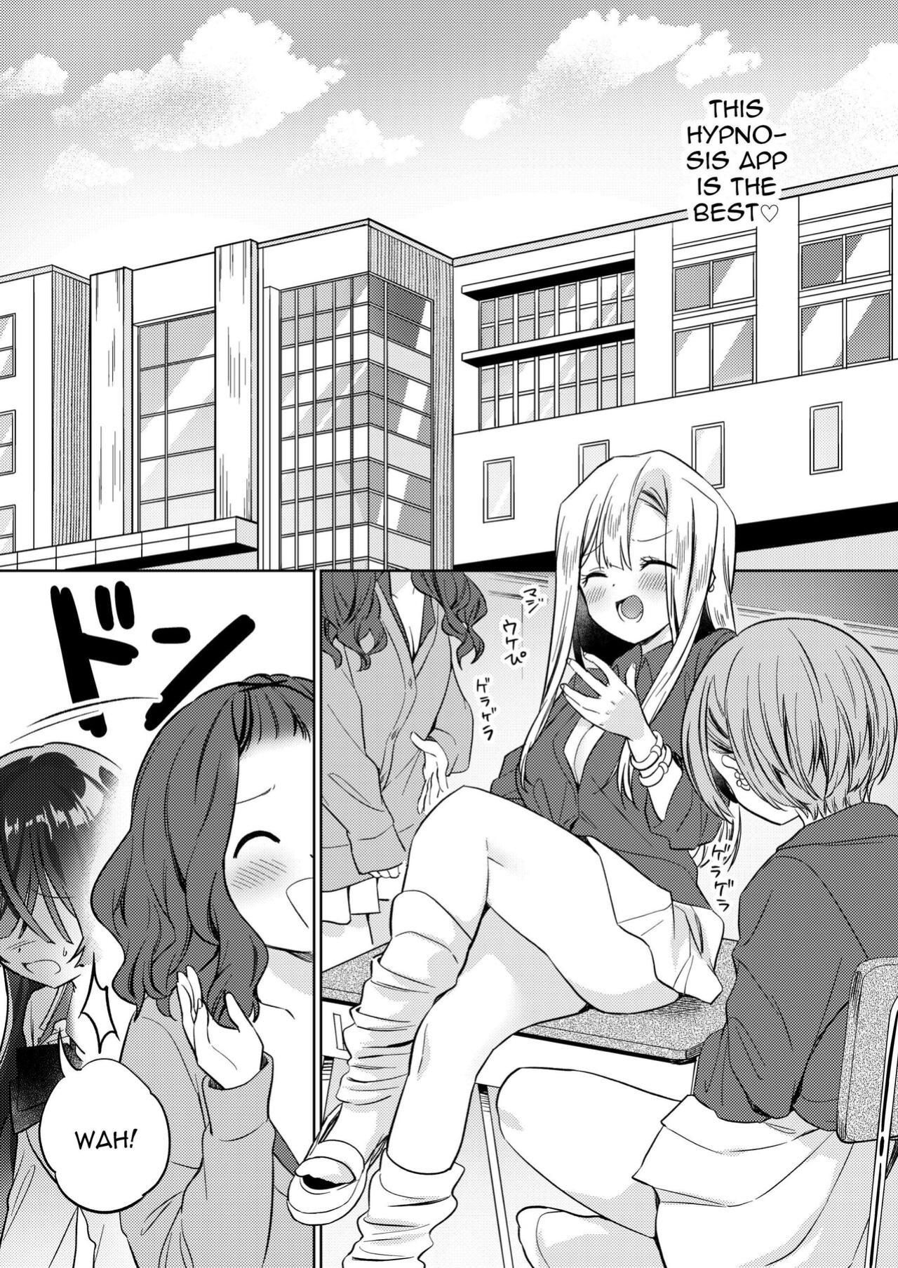 [Gutsutoma (Tachi)] A Sexy Yuri Hypnosis App [IXIA WORKS]