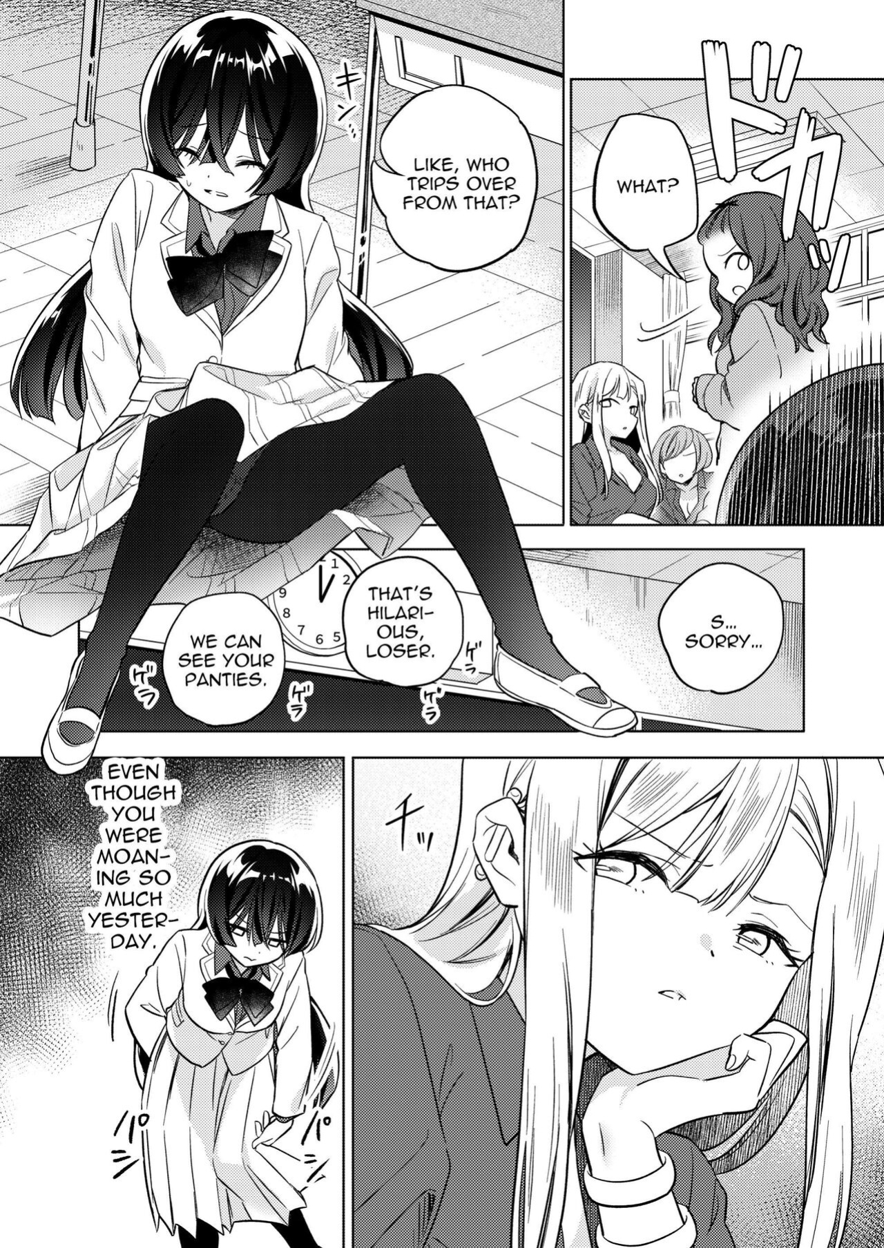 [Gutsutoma (Tachi)] A Sexy Yuri Hypnosis App [IXIA WORKS]