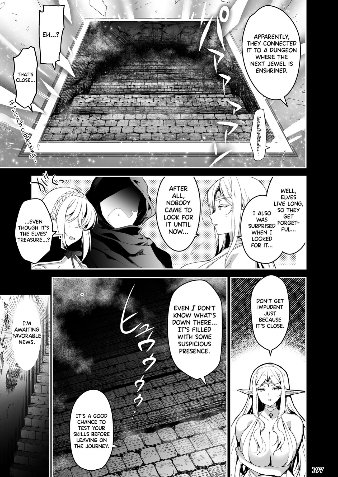 [Ninokoya (Ninoko)] Elf ni Inmon o Tsukeru Hon LEVEL1~4 Soushuuhen Ch.4 [biribiri]