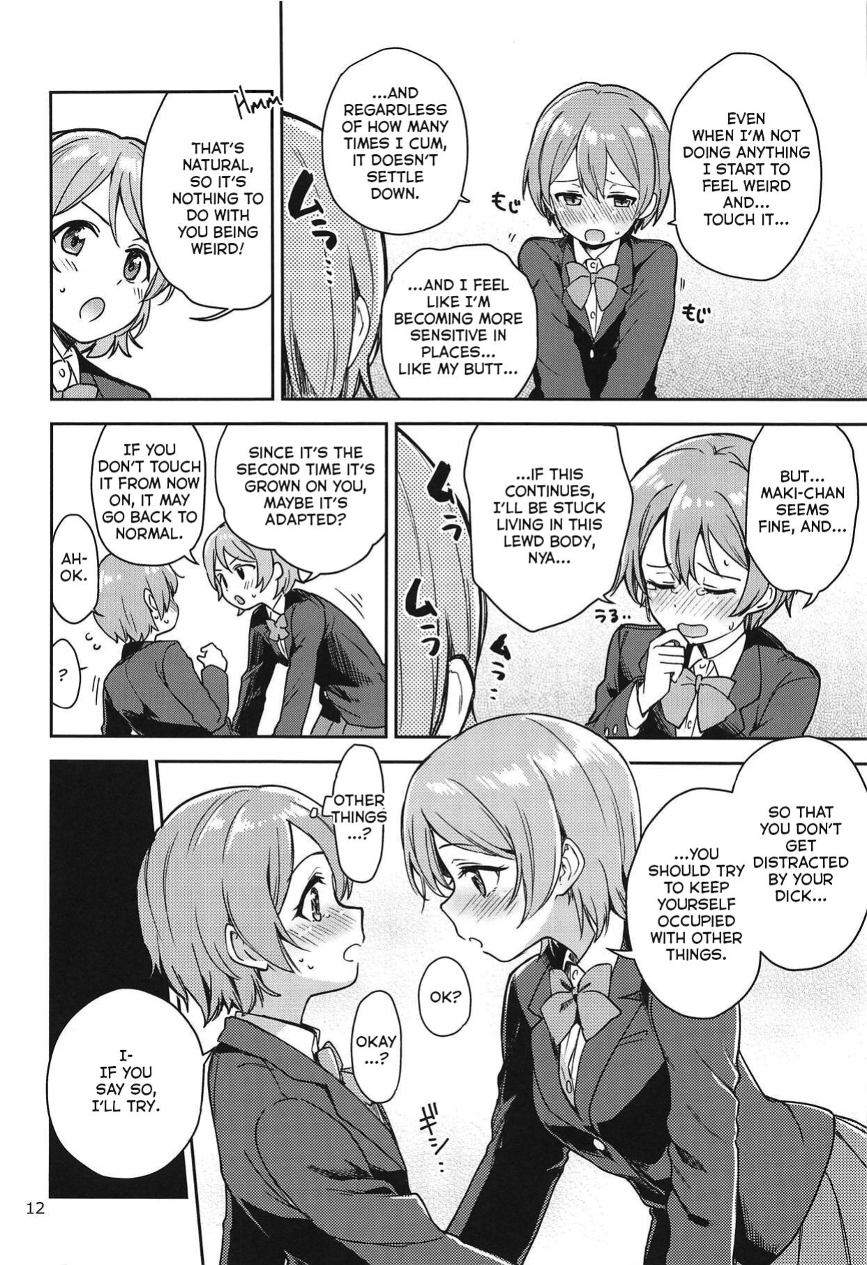 (C95) [Kurocan (Itsuki Kuro)] Rin no Mondai Zoufukuchuu! (Love Live!) [nemuiTL]
