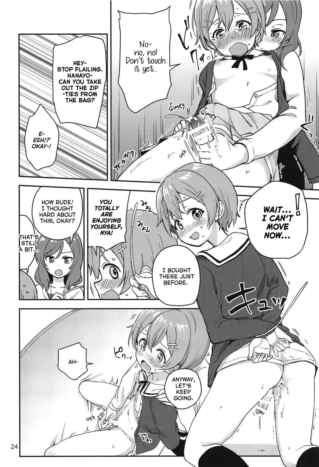 (C95) [Kurocan (Itsuki Kuro)] Rin no Mondai Zoufukuchuu! (Love Live!) [nemuiTL]