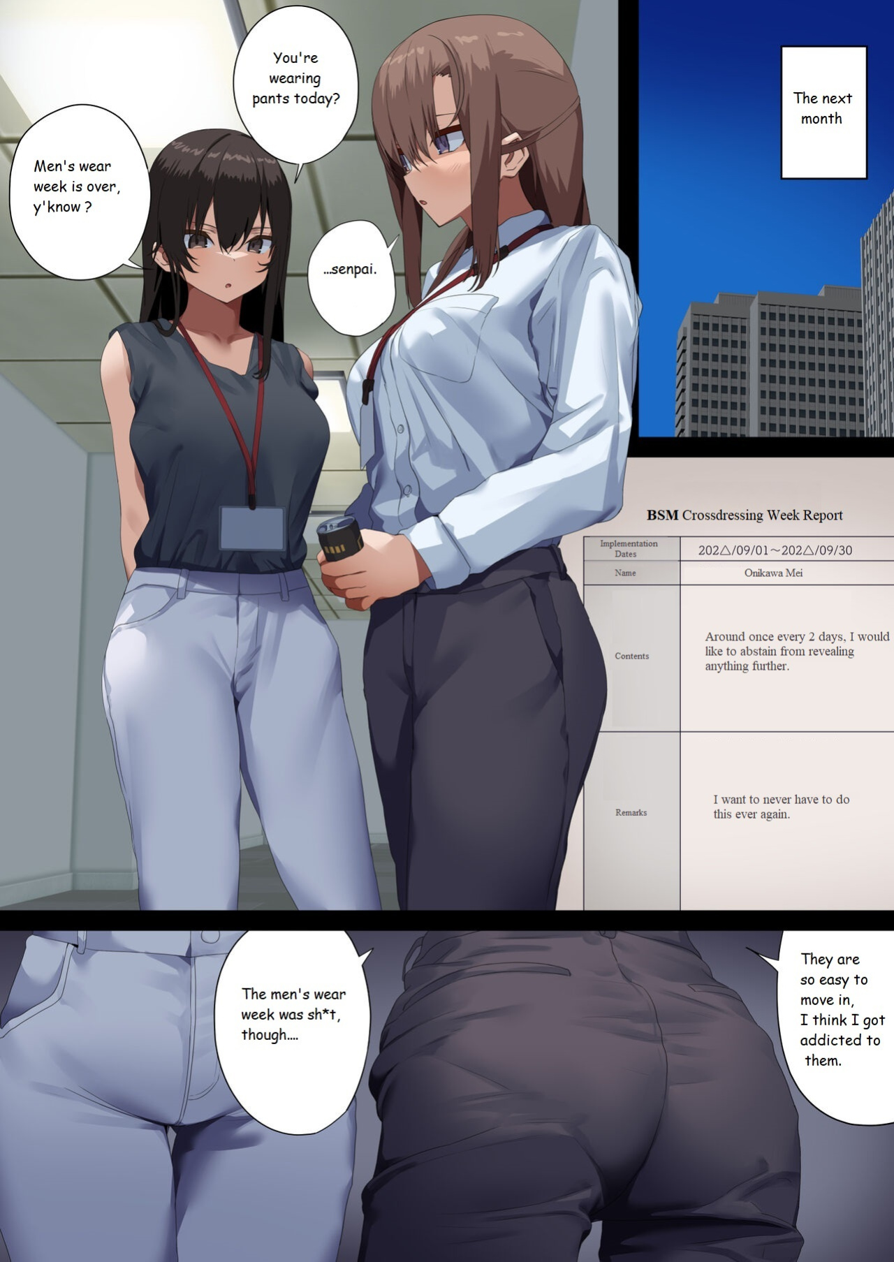 [Tokyo Prominence Tomato] Business Sex Manners: Men's Wear Week Anal Special Onikawa Edition