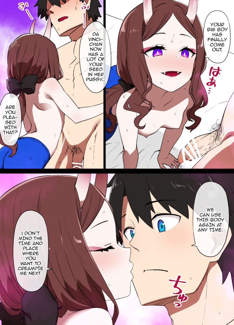 [Kusayarou] FGO Shuten Douji x Da Vinci Hyoui Manga | FGO Shuten-Doji x Da Vinci possession manga (Fate/Grand Order)