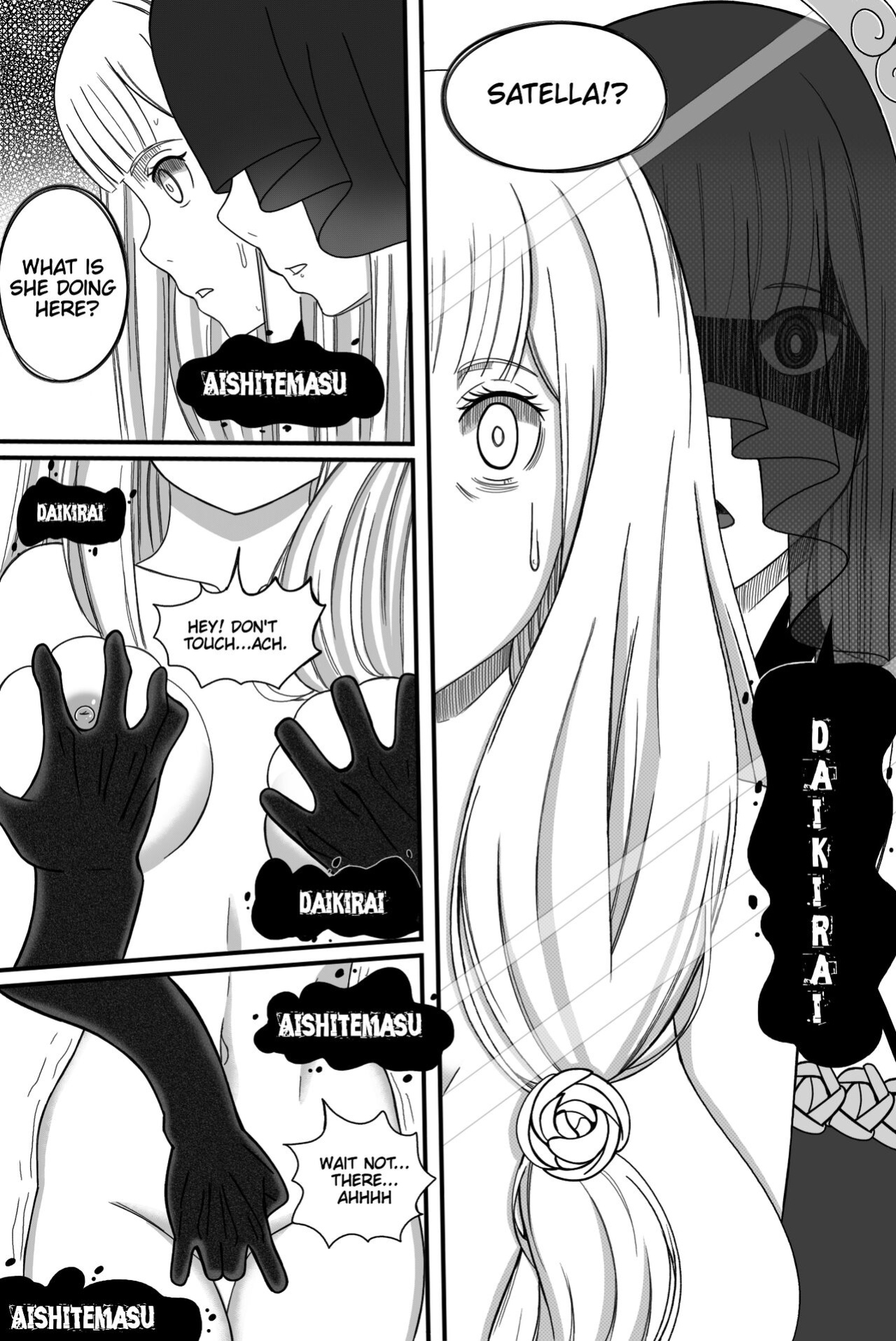 Rezero: Return by Bodyswap! GHTA - Hiki