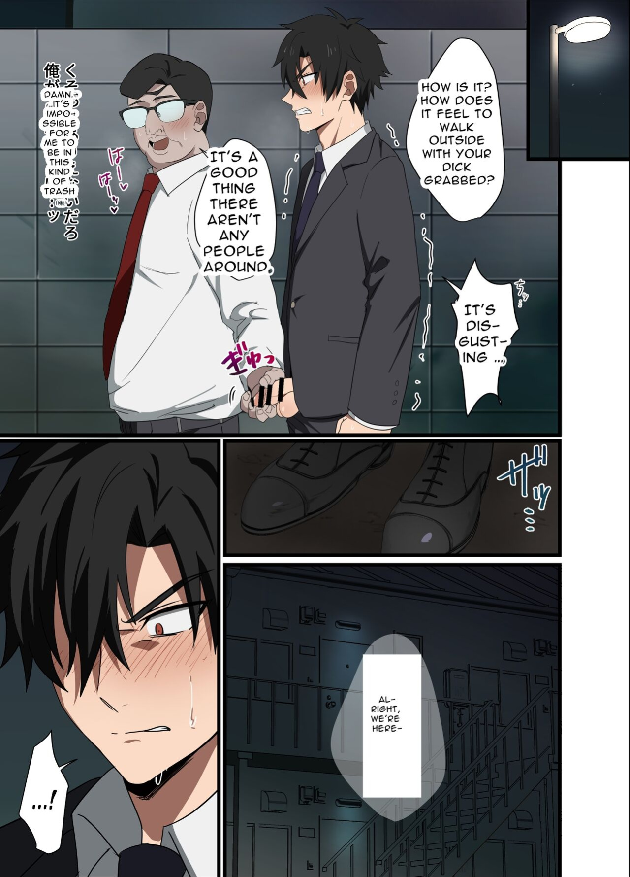 [Mobneko (Melon)] My Boss Is My Pet
