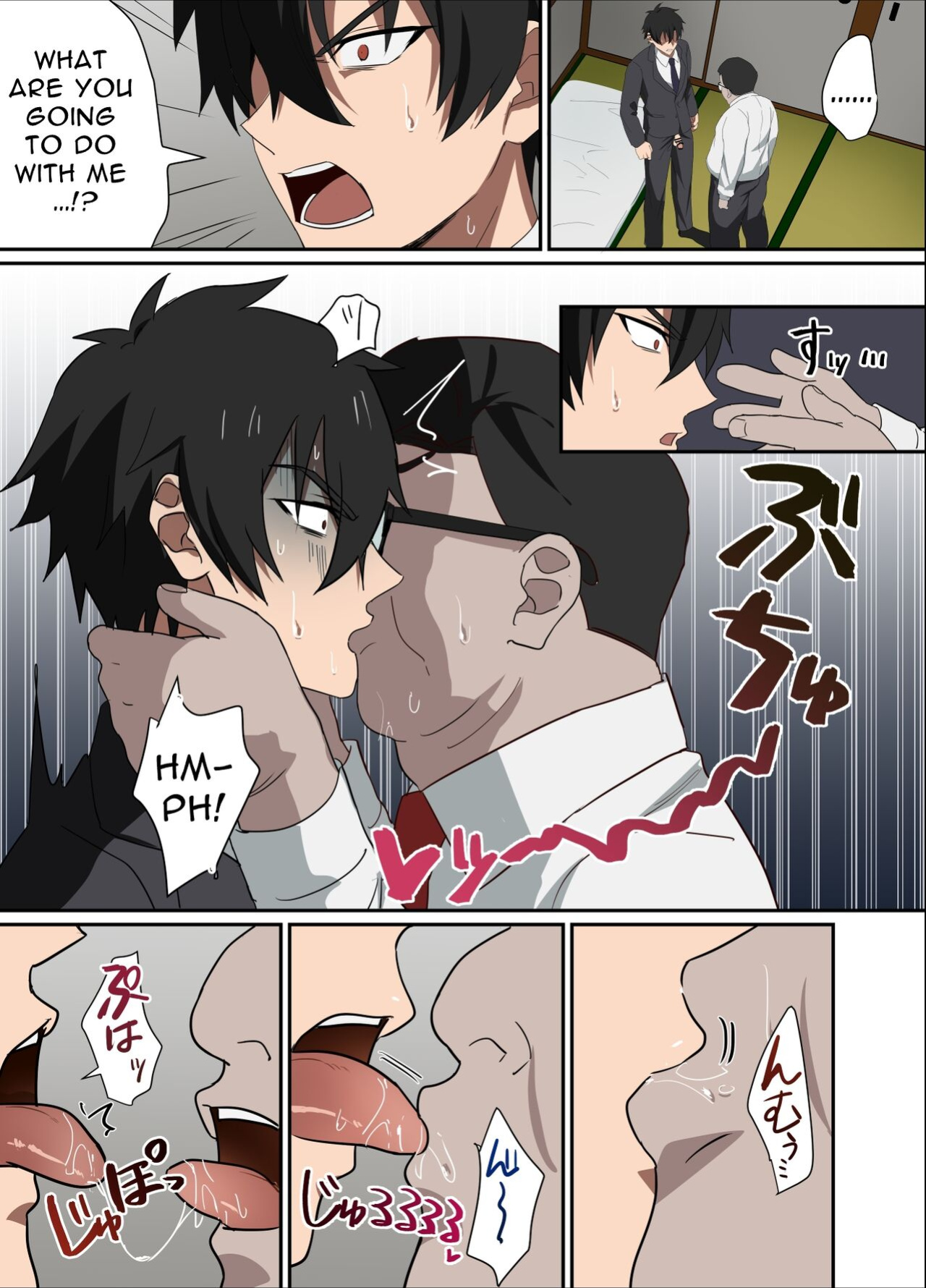 [Mobneko (Melon)] My Boss Is My Pet