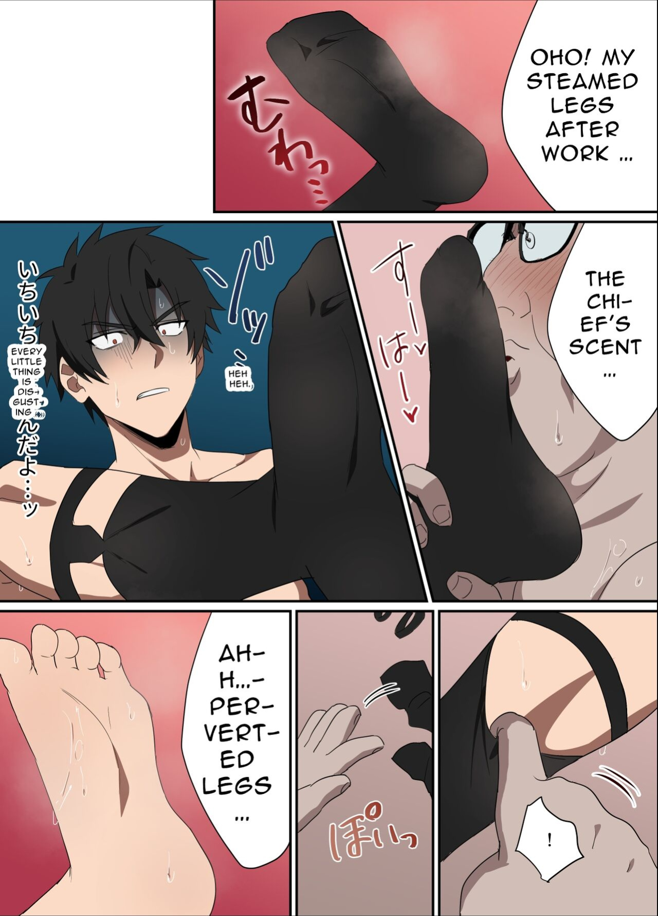 [Mobneko (Melon)] My Boss Is My Pet