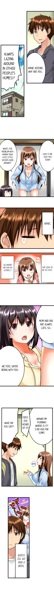 [Kaiduka] My Brother’s Slipped Inside Me in The Bathtub (Ch.1-99)