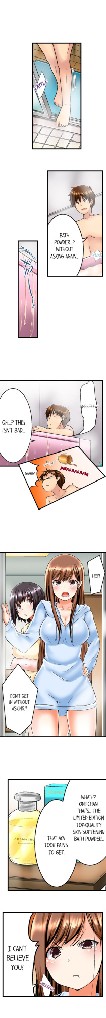 [Kaiduka] My Brother’s Slipped Inside Me in The Bathtub (Ch.1-99)