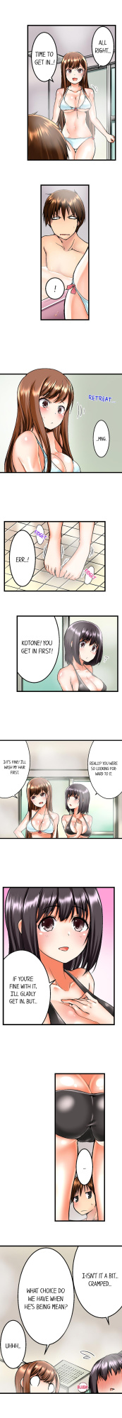 [Kaiduka] My Brother’s Slipped Inside Me in The Bathtub (Ch.1-99)