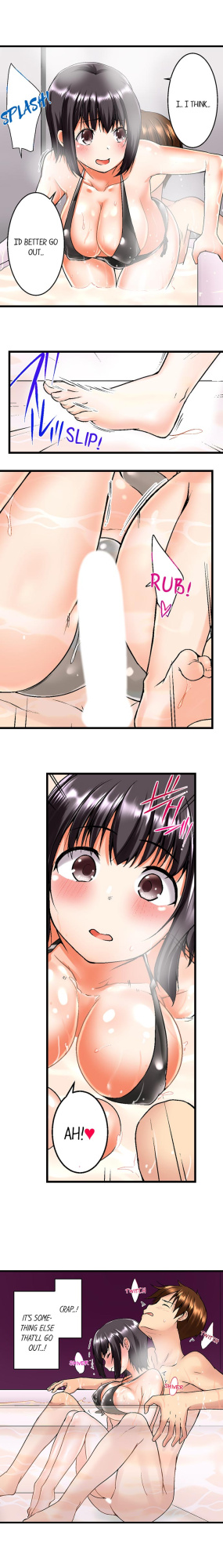 [Kaiduka] My Brother’s Slipped Inside Me in The Bathtub (Ch.1-99)