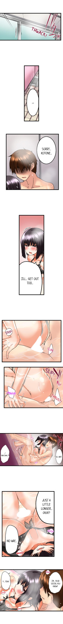 [Kaiduka] My Brother’s Slipped Inside Me in The Bathtub (Ch.1-99)
