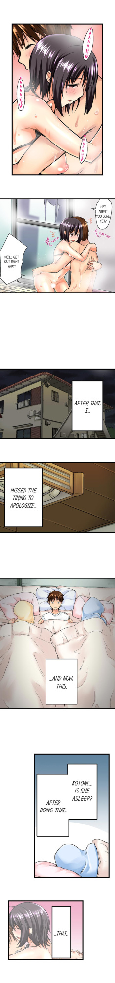 [Kaiduka] My Brother’s Slipped Inside Me in The Bathtub (Ch.1-99)