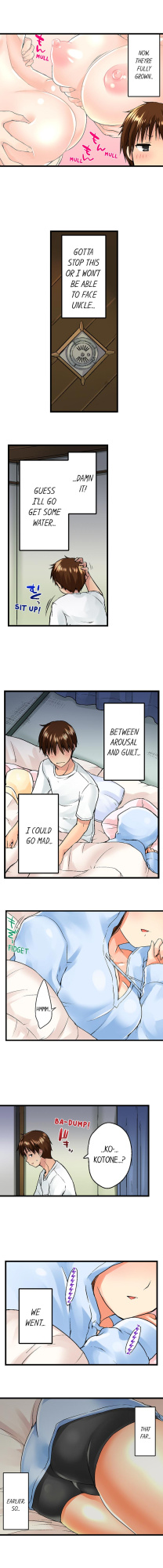 [Kaiduka] My Brother’s Slipped Inside Me in The Bathtub (Ch.1-99)
