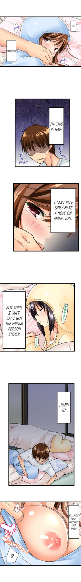[Kaiduka] My Brother’s Slipped Inside Me in The Bathtub (Ch.1-99)