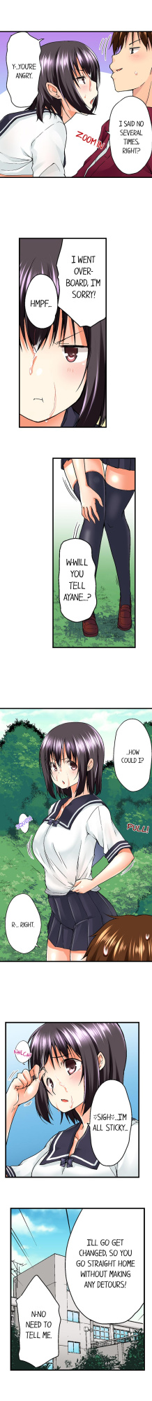 [Kaiduka] My Brother’s Slipped Inside Me in The Bathtub (Ch.1-99)