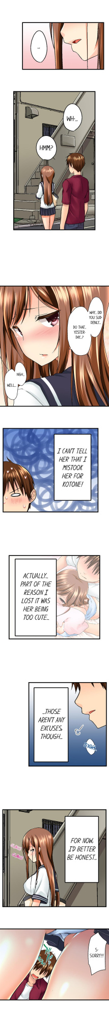 [Kaiduka] My Brother’s Slipped Inside Me in The Bathtub (Ch.1-99)