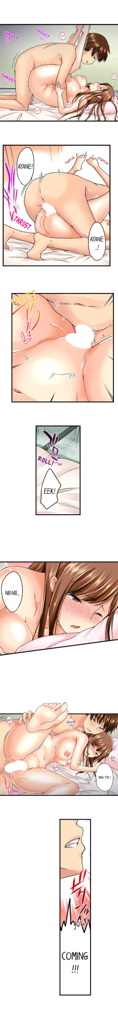 [Kaiduka] My Brother’s Slipped Inside Me in The Bathtub (Ch.1-99)