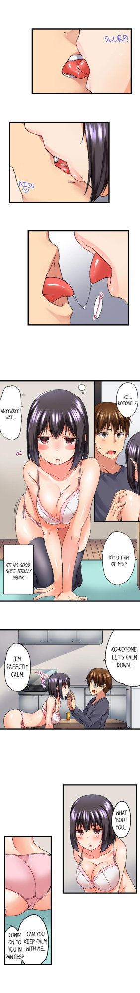 [Kaiduka] My Brother’s Slipped Inside Me in The Bathtub (Ch.1-99)
