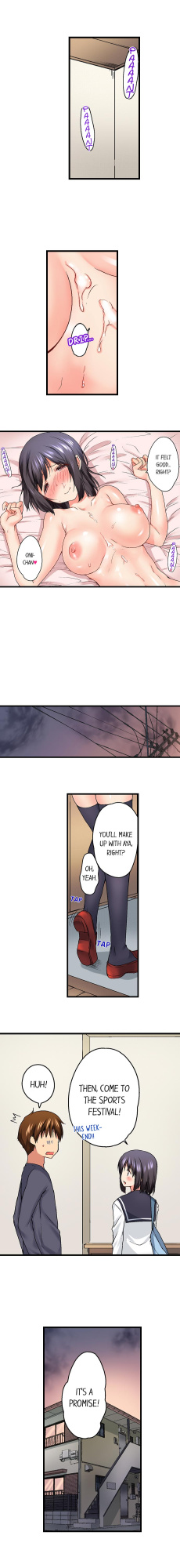 [Kaiduka] My Brother’s Slipped Inside Me in The Bathtub (Ch.1-99)