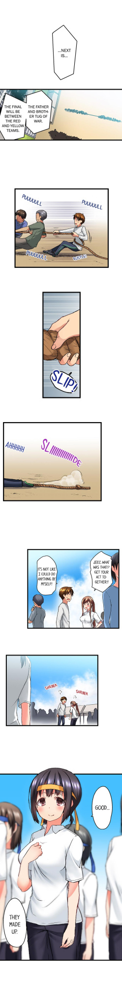 [Kaiduka] My Brother’s Slipped Inside Me in The Bathtub (Ch.1-99)