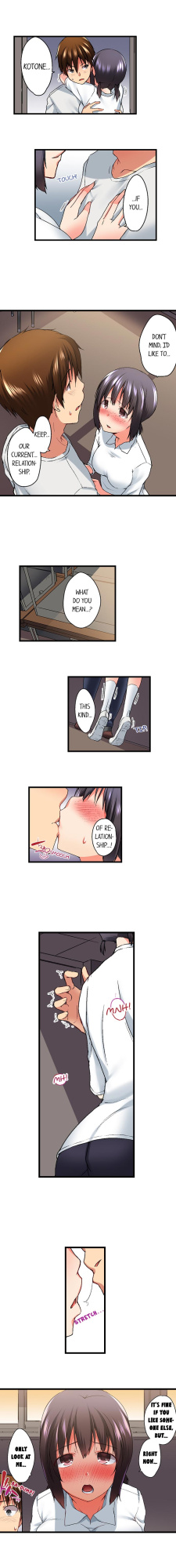 [Kaiduka] My Brother’s Slipped Inside Me in The Bathtub (Ch.1-99)