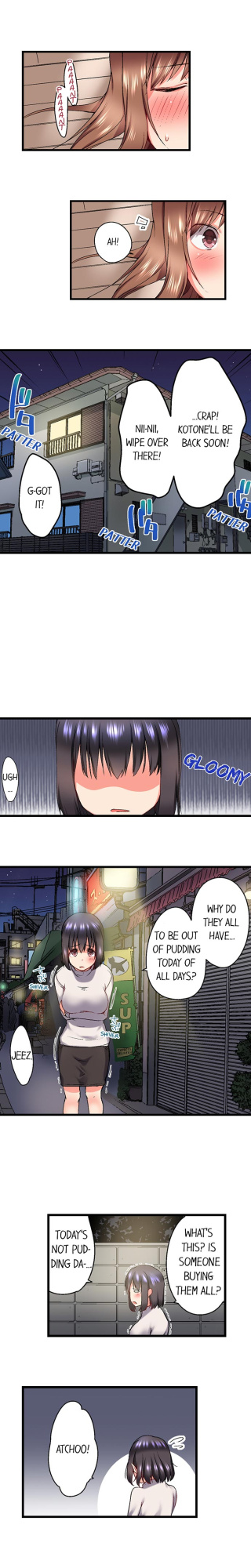 [Kaiduka] My Brother’s Slipped Inside Me in The Bathtub (Ch.1-99)
