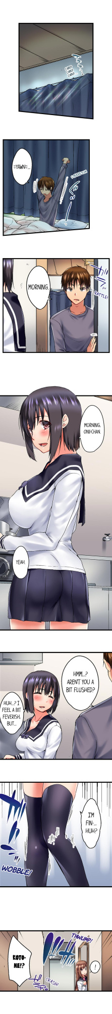 [Kaiduka] My Brother’s Slipped Inside Me in The Bathtub (Ch.1-99)