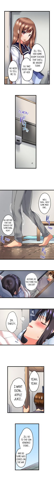 [Kaiduka] My Brother’s Slipped Inside Me in The Bathtub (Ch.1-99)