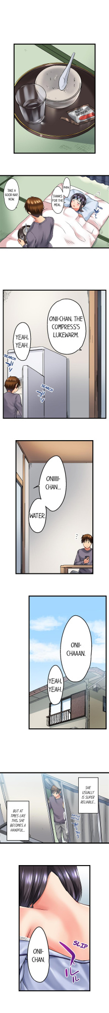[Kaiduka] My Brother’s Slipped Inside Me in The Bathtub (Ch.1-99)