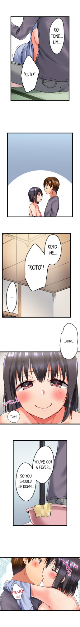 [Kaiduka] My Brother’s Slipped Inside Me in The Bathtub (Ch.1-99)
