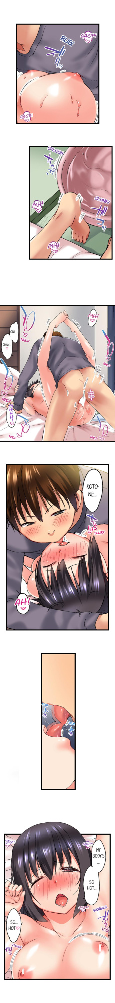 [Kaiduka] My Brother’s Slipped Inside Me in The Bathtub (Ch.1-99)