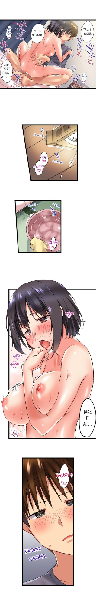 [Kaiduka] My Brother’s Slipped Inside Me in The Bathtub (Ch.1-99)