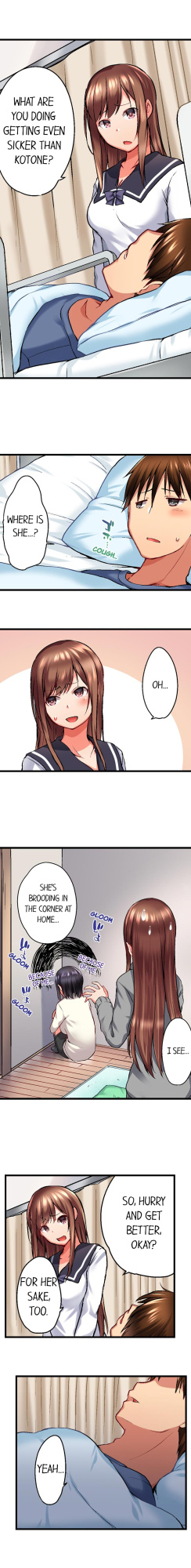 [Kaiduka] My Brother’s Slipped Inside Me in The Bathtub (Ch.1-99)