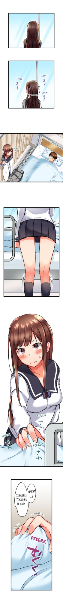 [Kaiduka] My Brother’s Slipped Inside Me in The Bathtub (Ch.1-99)