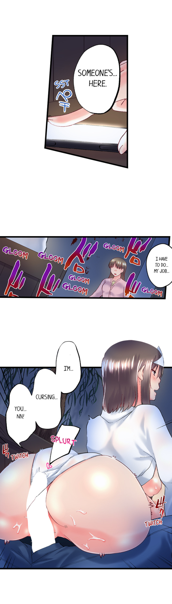 [Kaiduka] My Brother’s Slipped Inside Me in The Bathtub (Ch.1-99)