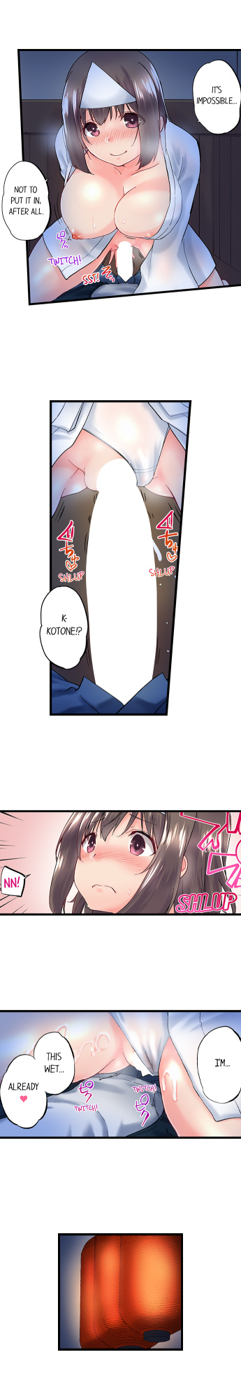 [Kaiduka] My Brother’s Slipped Inside Me in The Bathtub (Ch.1-99)