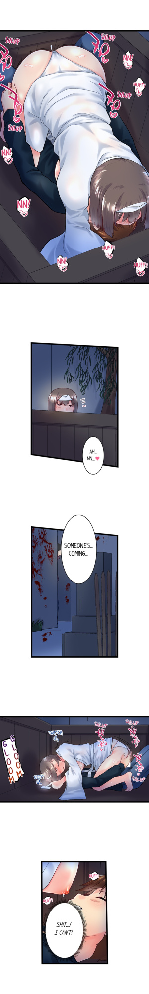 [Kaiduka] My Brother’s Slipped Inside Me in The Bathtub (Ch.1-99)
