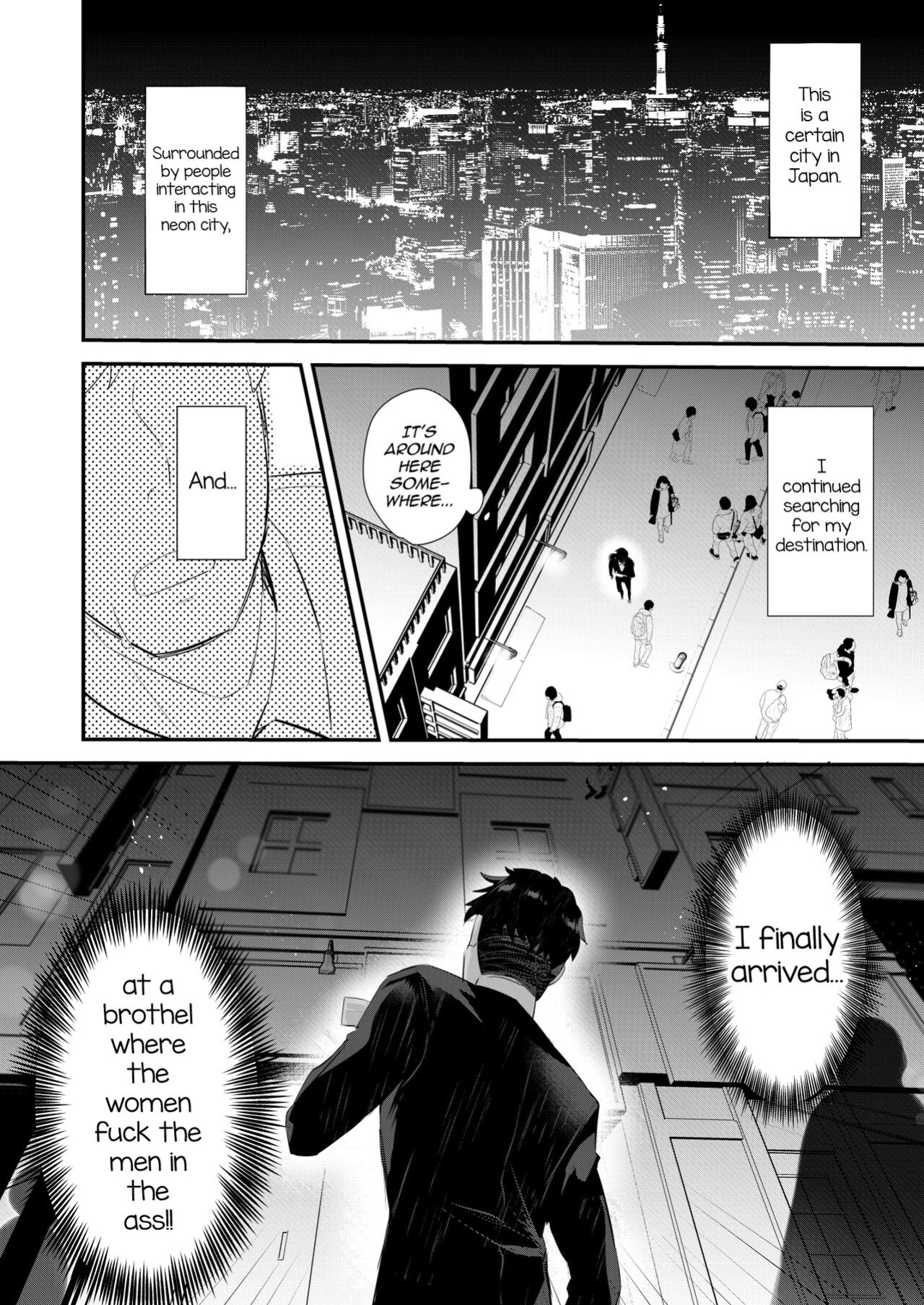 [Yumaya-san (Yuma)] Uwasa no Futanari Gyaku Anal Fuuzoku [mysterymeat3]