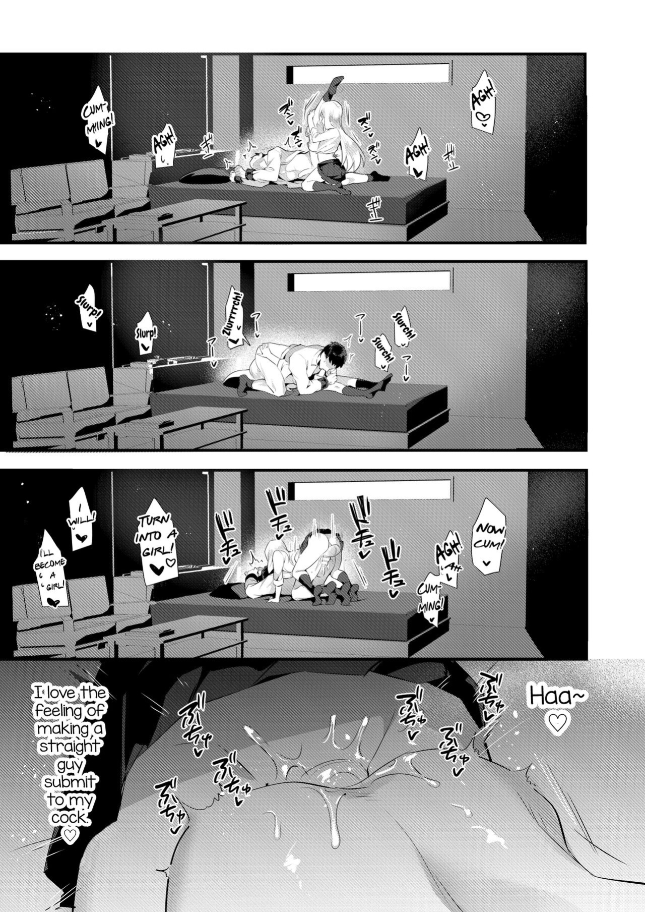 [Yumaya-san (Yuma)] Uwasa no Futanari Gyaku Anal Fuuzoku [mysterymeat3]